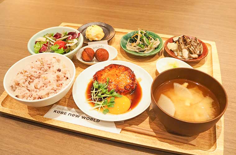 神戸三宮 ファーマーズカフェ Kobe New World 地元の野菜を使ったランチが人気 兵庫県神戸市エリアの地域情報サイト Koberu コベル