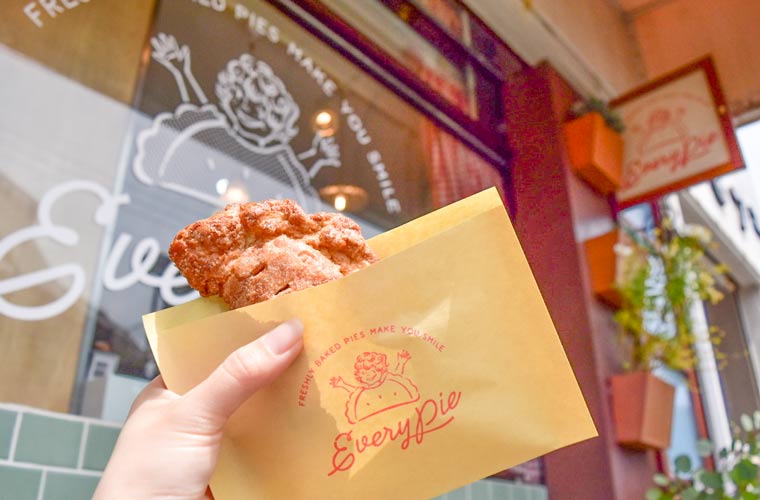 【神戸灘区】焼きたてパイ専門店「Everypie(エブリパイ)」サクサク生地のパイが自慢！