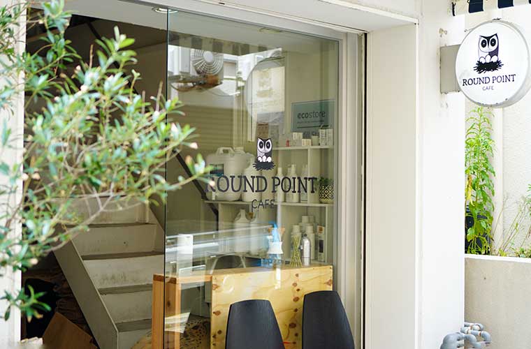 【神戸元町】隠れ家カフェ「ROUND POINT CAFE」Wi-Fi完備でノマドワークにも