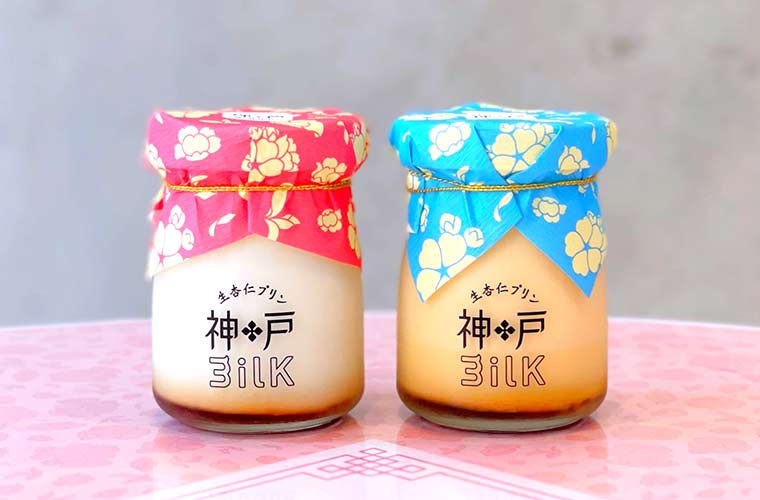 【神戸元町】「神戸milk」生杏仁プリンやかき氷が人気！南京町スイーツをご賞味あれ♪