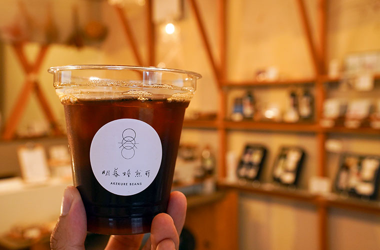 【神戸須磨】「明暮焙煎所」自分好みのコーヒーを見つけられるロースタリー！